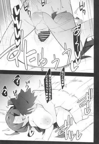 (C101) [Avalanche EX (Abarai)] Marushi THE ROOM (Pokémon)