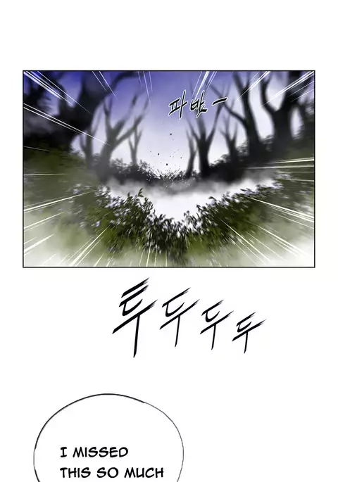 Perfect Half Ch.1-28