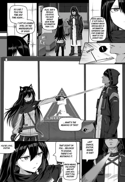 Impotent Fury pg 23-112
