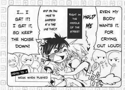 ABO Shiki "A kata danshi no koi yohou" | Type-A Boy's Love Forecast