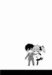 (COMITIA112) [Courmet-Nyankichi (Nekoyashiki Nekomaru, Mochapon)] Imoutoyome Diary