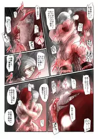 [Nyoro] Yokubou no Ejiki