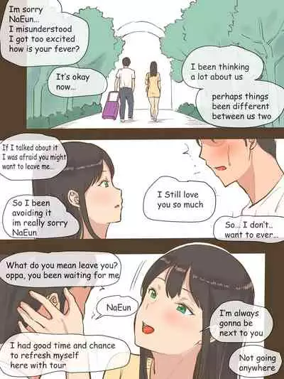 [laliberte] GUEST [English]