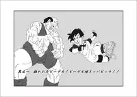 [Alice.Blood] Sennou Kyouikushitsu ~Soushuuhen Vol. 01~ (Various) [Chinese]