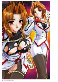 [Takahama Tarou] Takahama Taro Artworks [Digital]