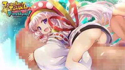 Tincle Twinkle Festival! Visual fan book "TINFESTAR!!"