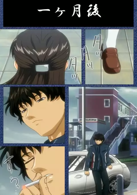 Ai no Katachi ～Ecchi na Onnanoko wa Kirai… Desuka?～ Scene2 Complete Ban