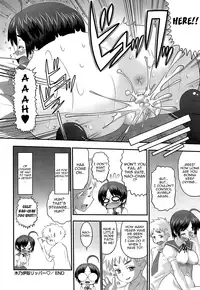 [Norakuro Nero] Eroi Neco Ch. 1-3 [ENG] [Yoroshii]