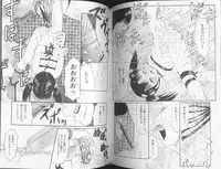 [Fuusen Club] The Best of Fuusen Club Vol 2