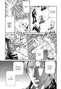 [Yamane Ayano] Finder no Shinjitsu (ENG)