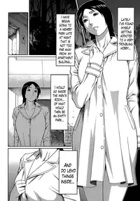 [Takasugi Kou] Madam Palace [English] [Lazarus H]