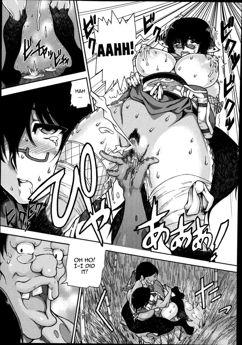 Fluffy Ninja Komaki