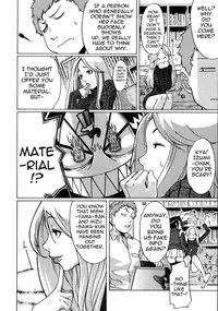 [Koyanagi Royal] Sei Penalty Gakuen Goku [English]