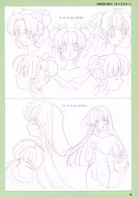 VIPER Series Official Artbook IV