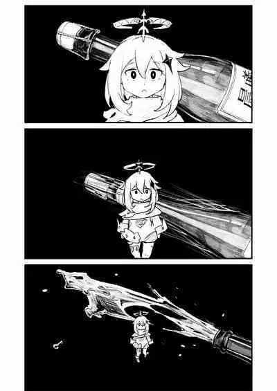 派蒙啊,加速时间吧!(原神时间停止本)