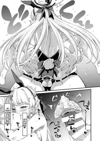 (C102) [AERODOG (inu)] Toki Nuki (Blue Archive) [English] [RedLantern]