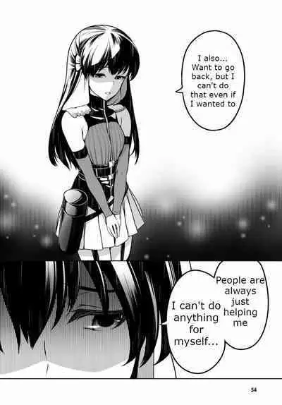 Tentacle Hole Volume 2