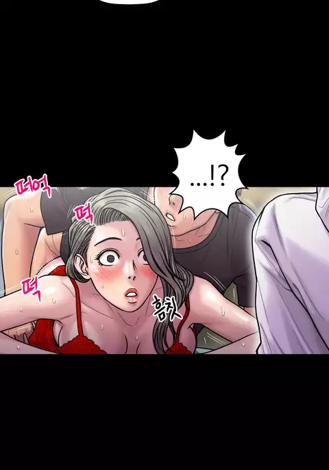Ghost Love Ch.1-19