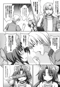 [chaccu, Kotoki Kei] Mavukare Mahou Shoujo! Change of Heart