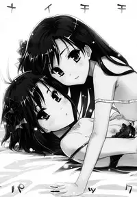 (C87) [Ngmyu (Tohgarashi Hideyu)] Naichichi Panic (THE IDOLM@STER) [Chinese] [脸肿汉化组]