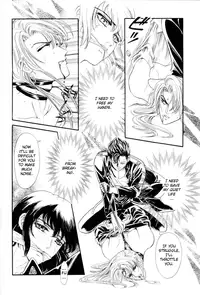 [Tori Maia] Sadistic Boy Vol.01 [English]