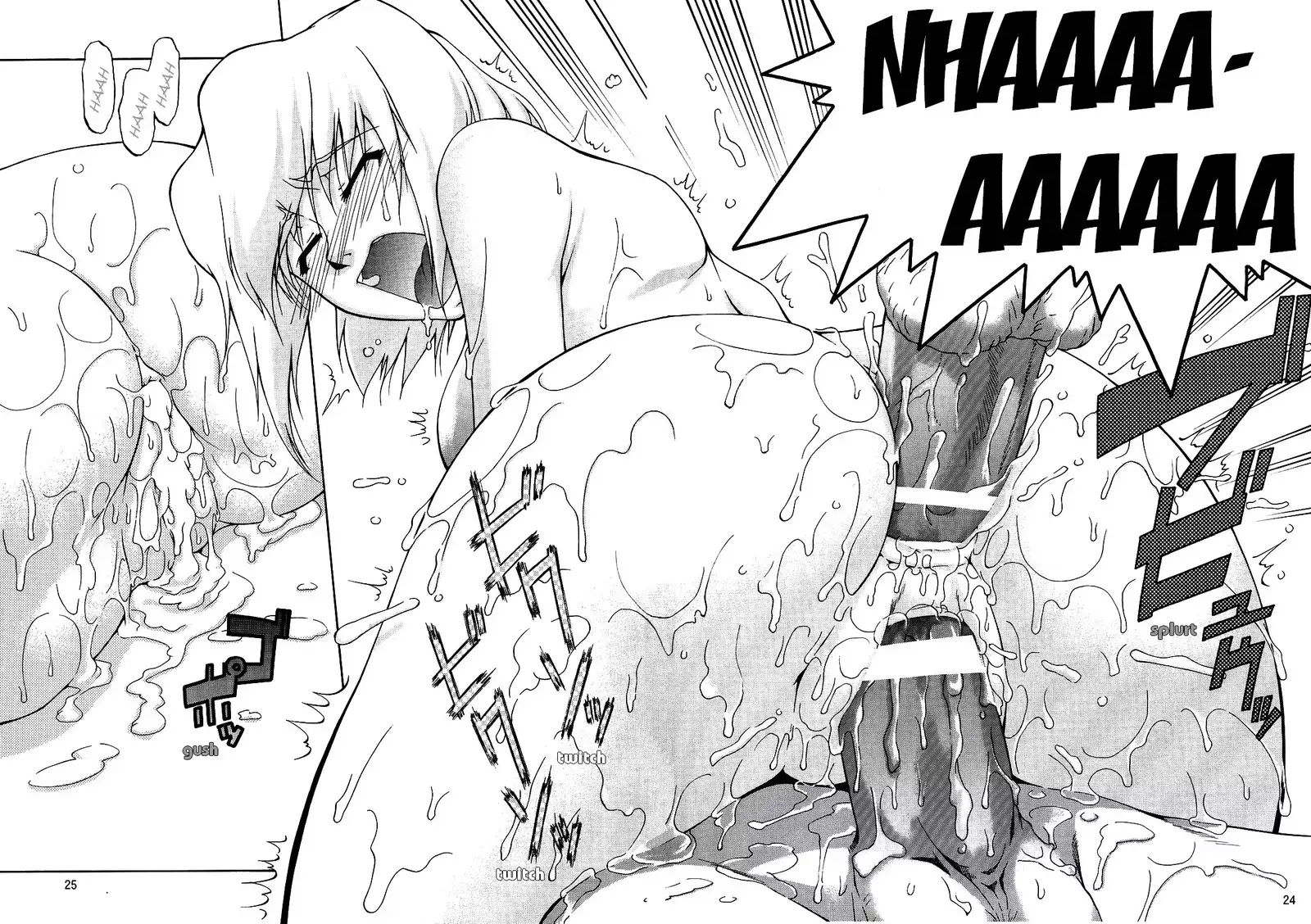 Stella-san desutte ne! | It's Stella-san!