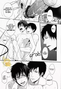 (C82) [FIZZCODE (Satonishi)] Dogra (Ao no Exorcist) [English]