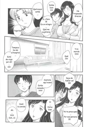 Hiryuu Ran - Mama No Shikyuu Ni Irasshai C01-08 ESP