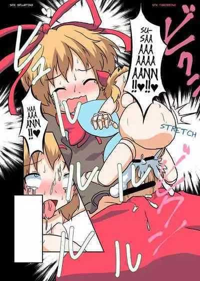 Touhou TS monogatari