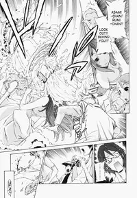 [D.P] Poko to Wonderful [English] [SaHa]