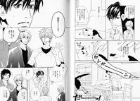 B-BOY Phoenix 08 Hetarīman Tokushū