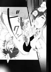 (C67) [PINK CHUCHU (Mikeou)] ICHIGO DAMON (Ichigo 100%)