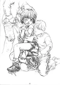 (C56) [Alice Syndrome (Various)] Sneaker Lover (Various)