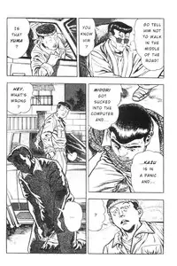 [Maeda Toshio] Adventure Kid Vol.1 [English]