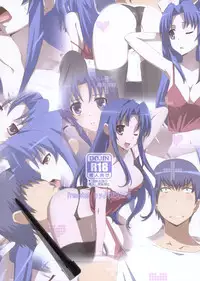 (COMIC1☆4) [Yowatari Kouba (Jet Yowatari)] Ami Plus (Toradora!)