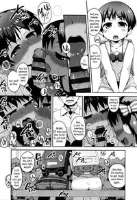 [Chiguchi Miri] Shogo Beat [English] {5 a.m.}