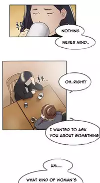 Double Date Ch.1-23 (English) (Ongoing)