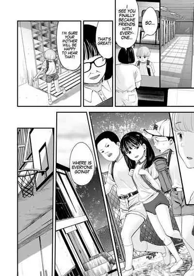 [Kurebayashi Asami] 1989 Ch1. (Suki ni shite iyo) [English] [MegaFagget] [Digital]