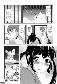 [Yasohachi Ryo] Titty Temptation Games Ch. 1-10 [English] {Tadanohito}