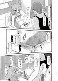 [valssu (Charu)] Roshutsu Shoujo Yuugi Kan Soushuuhen Akira [Digital]