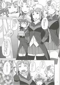 (CT24) [North70 (Nanao Yukiji)] RGH (Robot Girls Z)