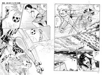 [DC Project (Dirty Matsumoto)] School Mistress Michiyo