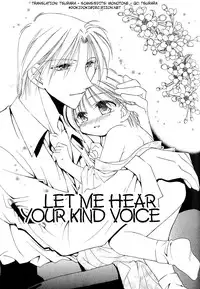 [Mizuno Tohko] Mimi to Shippo to Mahoutsukai [English] [Doki Doki]