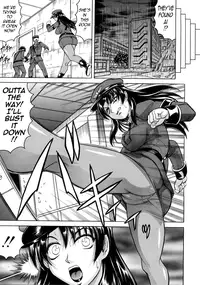 [Jamming] Kangokujima [English] [Tadanohito]