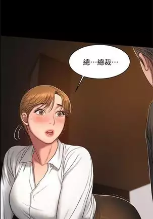 Run away 1-20 中文翻译 (更新中)