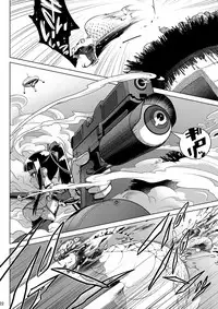 (C93) [Otaku Beam (Ootsuka Mahiro)] MOLLIS MACHINA