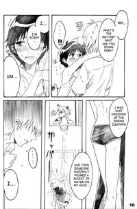 [Yaranaika (NakamuraQ)] Urunda Me de Emono wo Miru na | Dont Look At Your Prey With Bleary Eyes (Neon Genesis Evangelion) [English] [SaHa]