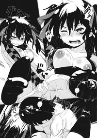 (Reitaisai 10) [Hakkou Kimuti (Hardboiled Yoshiko)] Hatate-san Miraretemasuyo? (Touhou Project)