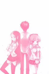 [Ayano Rena] Pochi to Goshujinsama