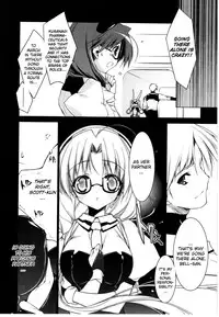 [Urotan] Newmanoid CAM Vol.2 [Complete] [ENG] [biribiri]